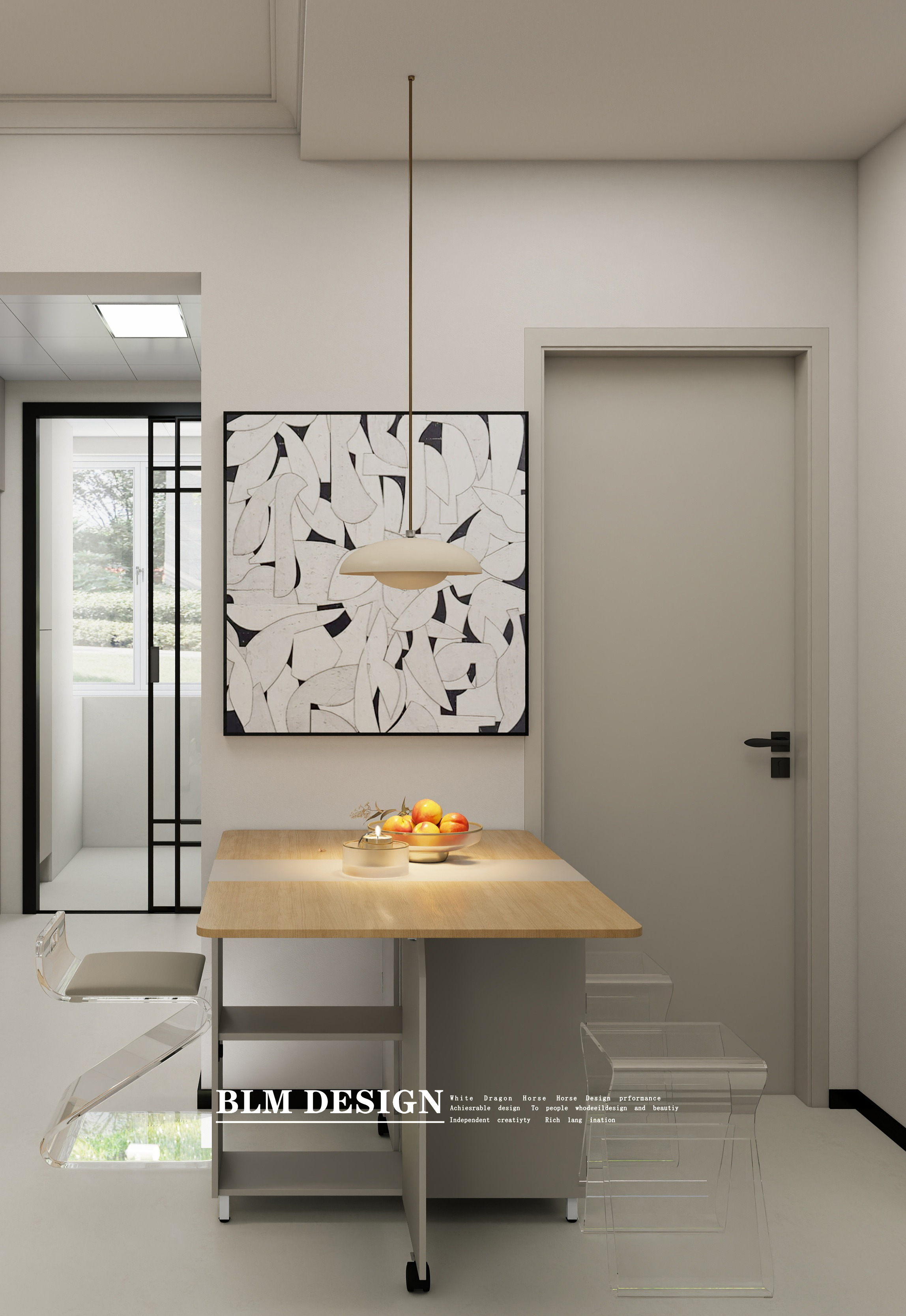 白龙马酷家乐分享-5