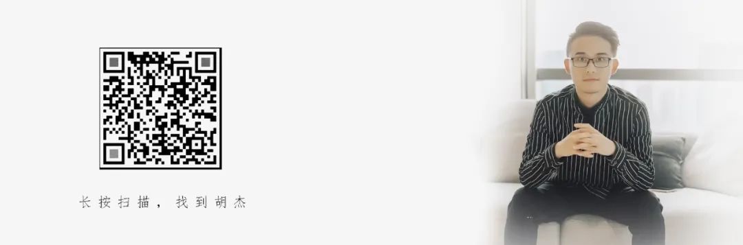 河东科技办公室丨中国厦门丨共界设计事务所(厦门)-75