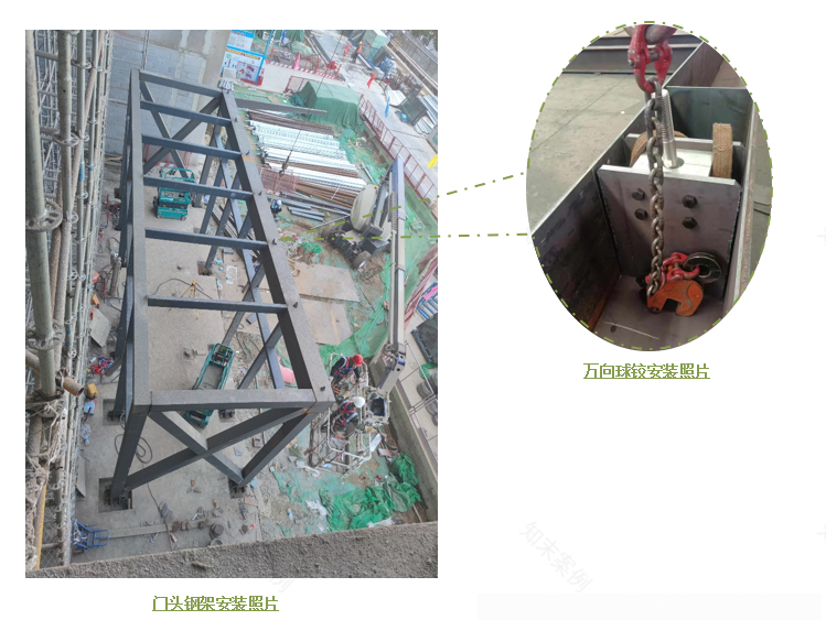 英海特项目动态|中国国际出版交流中心-73
