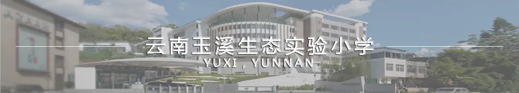 "2020 圣诞季,思序设计带您体验温馨节日氛围"-79