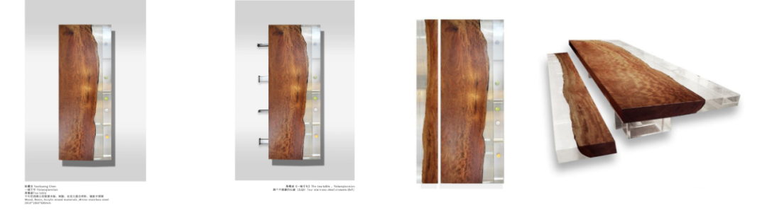 一条，三推光合院-79