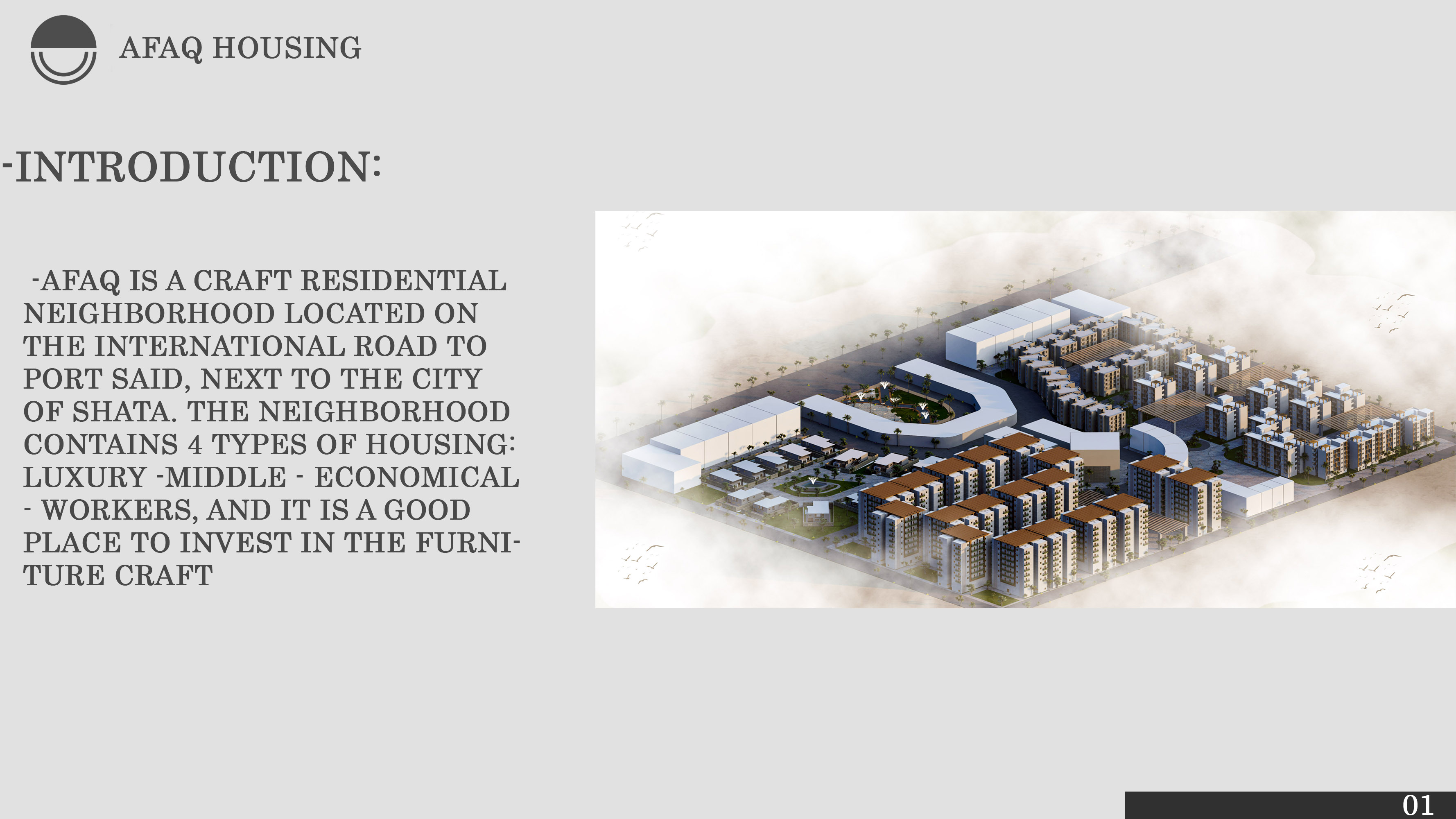 AFAQ 住房项目丨4TH YEAR ARCHITECTURE-6