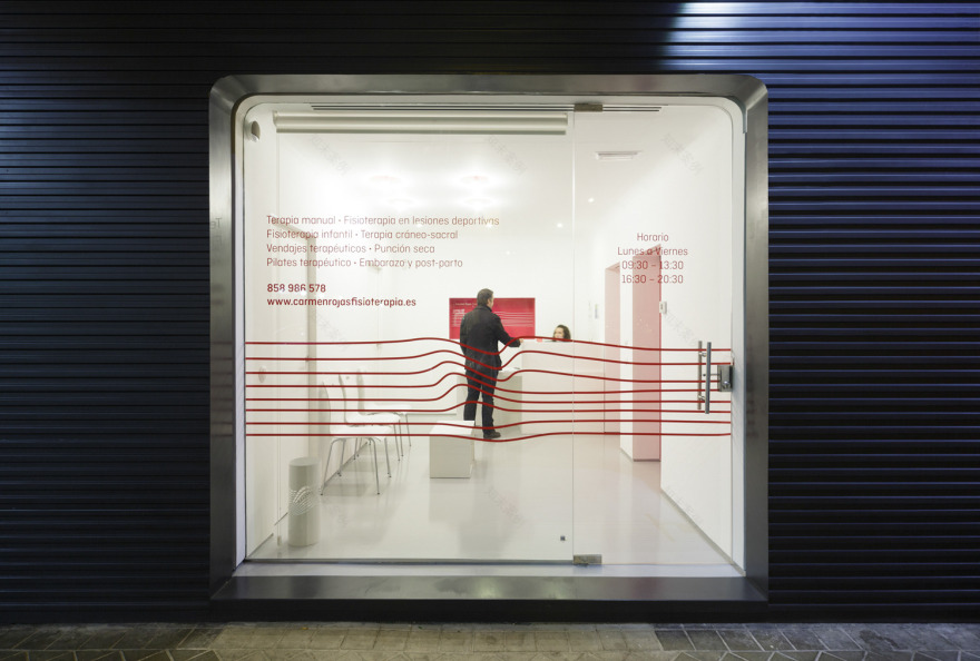 街头物理治疗诊所-13