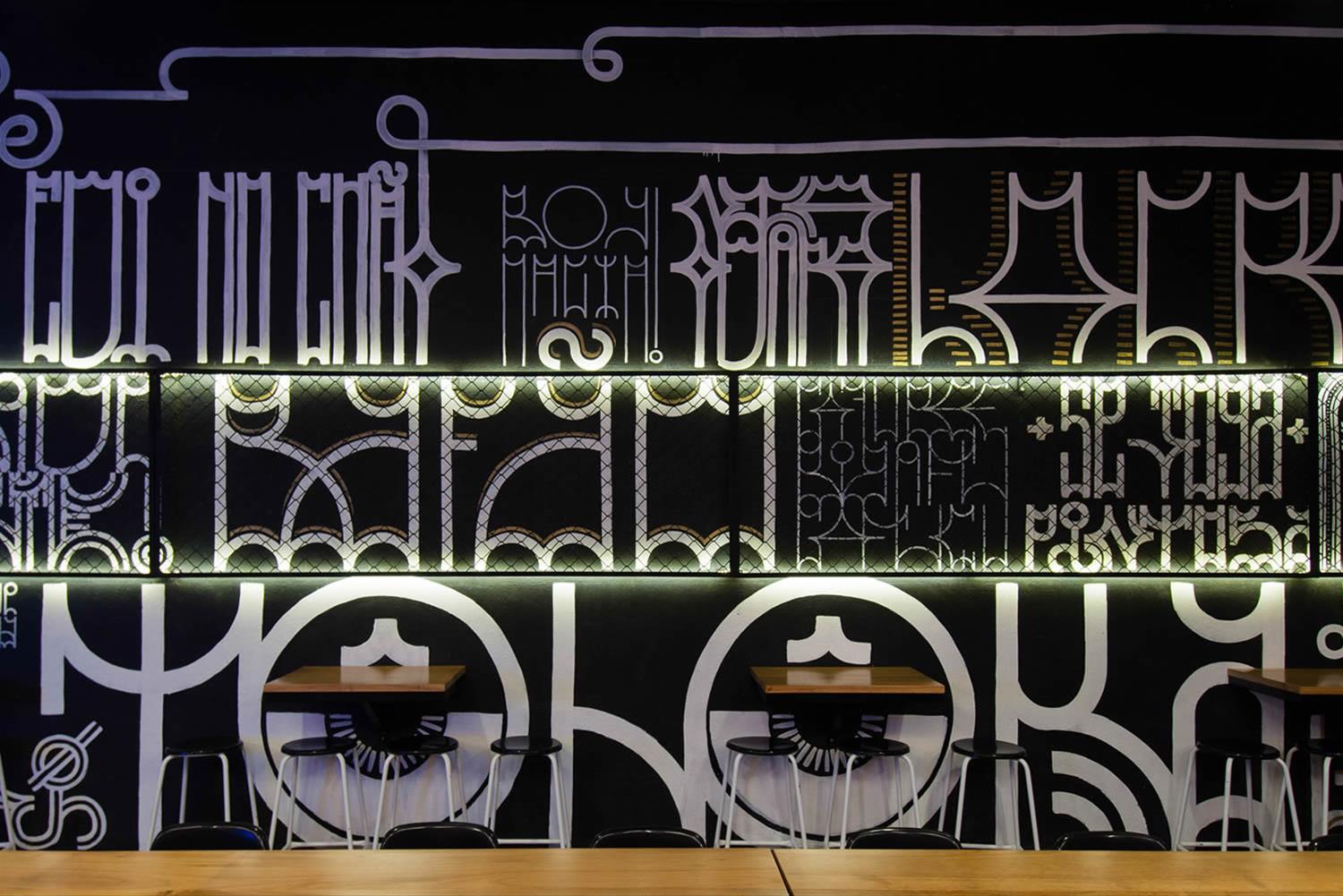 格雷纳建筑事务所 1 个项目（巴西米纳斯吉拉斯州）-6