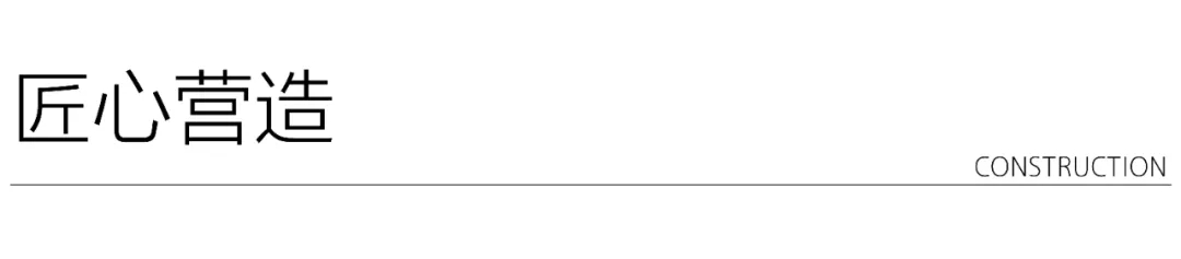 湖南师大附中双语树人学校丨中国长沙丨希尔-73