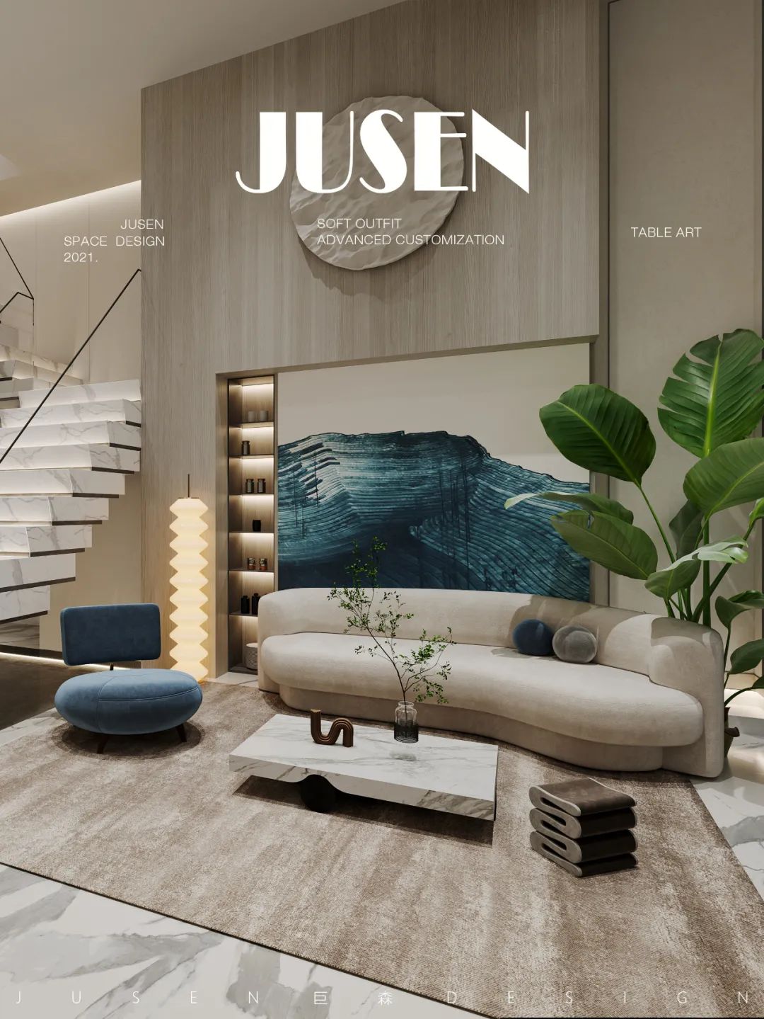 合肥蜀山别院别墅丨中国合肥丨JUSEN 巨森 DESIGN-31