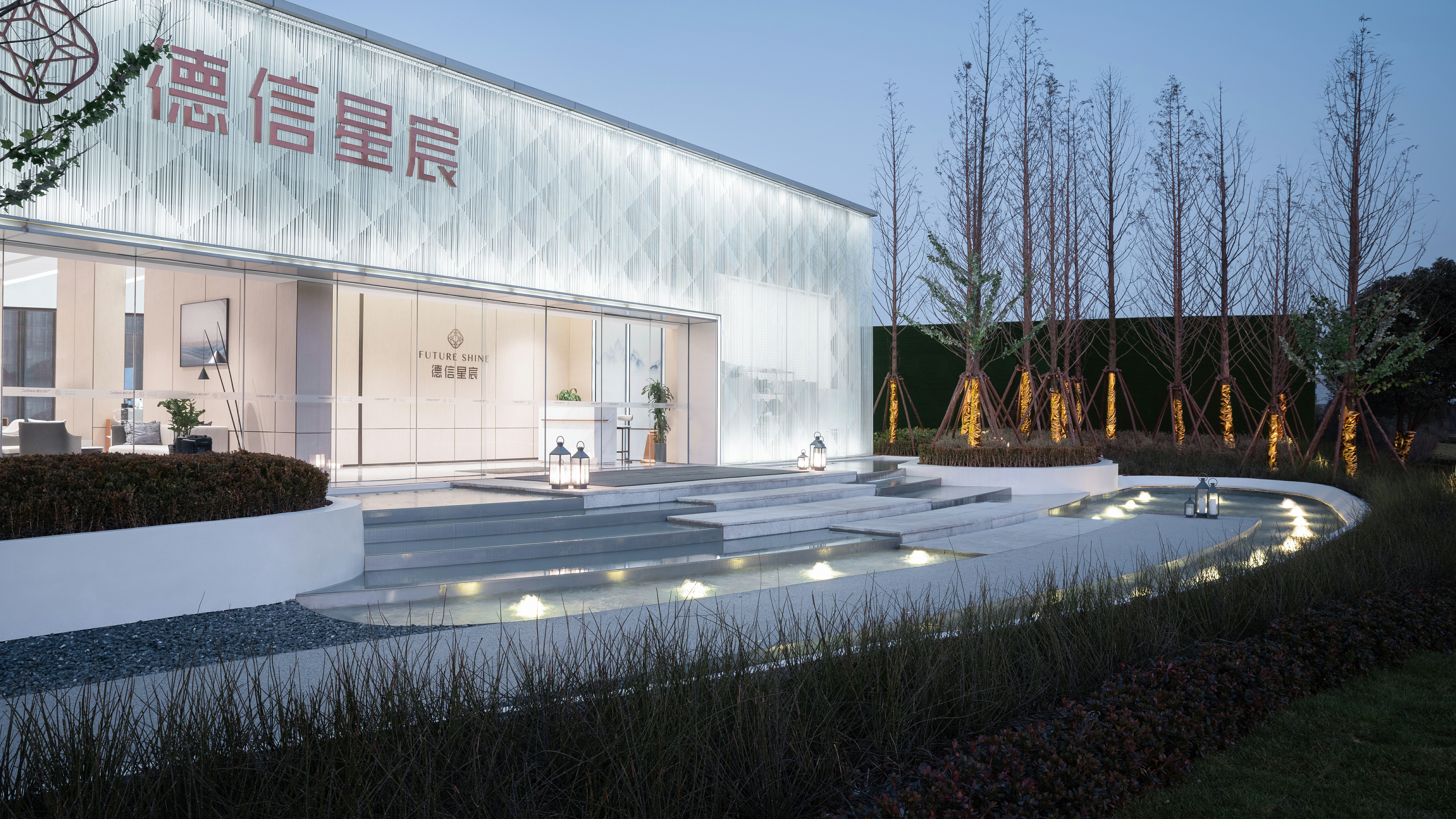 山谷中的异想世界丨德信·星宸丨阿特贝尔 Artbell-29