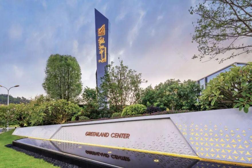 逐浪扬帆听CHAO声 | 广东汕头绿地中心-25