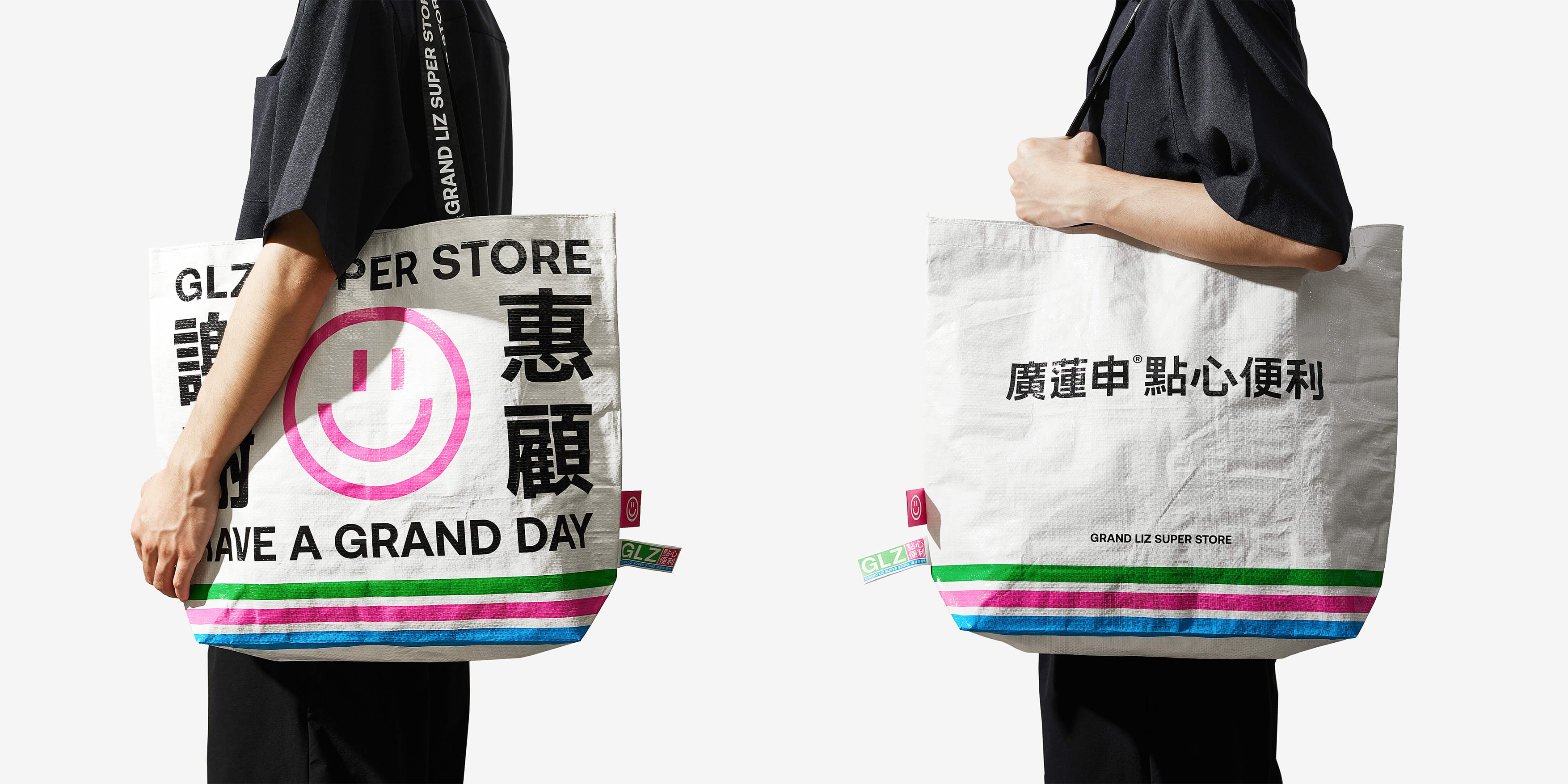 廣蓮申點心便利|上海美罗城丨中国上海丨或者设计,理所设计-75