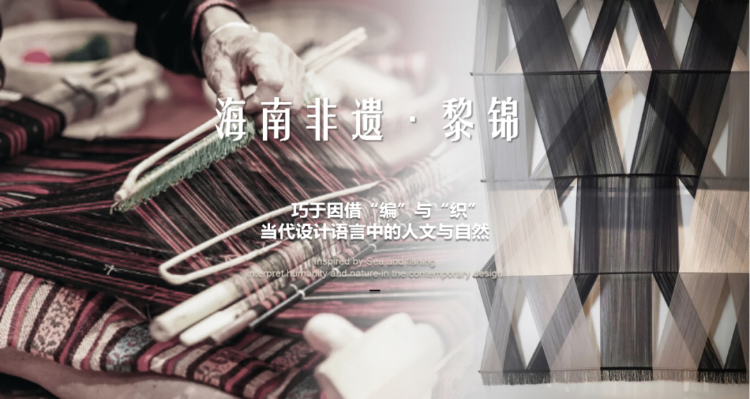 新湖海棠湾  上坡别墅丨中国三亚丨广州赫尔贝纳室内设计有限公司-17