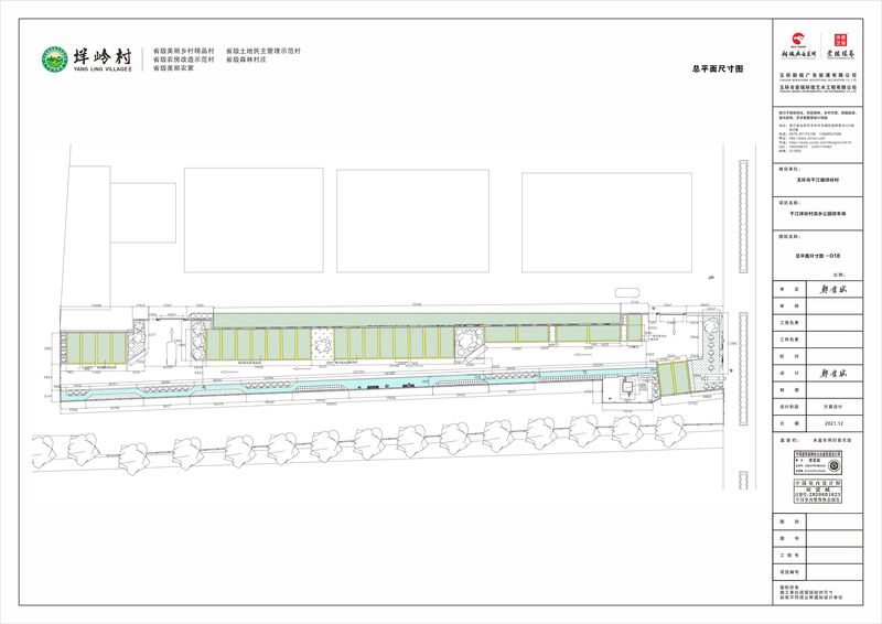 干江垟岭村滨水公园停车场-21