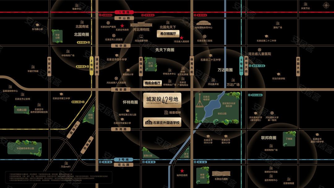城发投·翰墨瓴峯丨中国石家庄丨九易庄宸科技(集团)股份有限公司-3