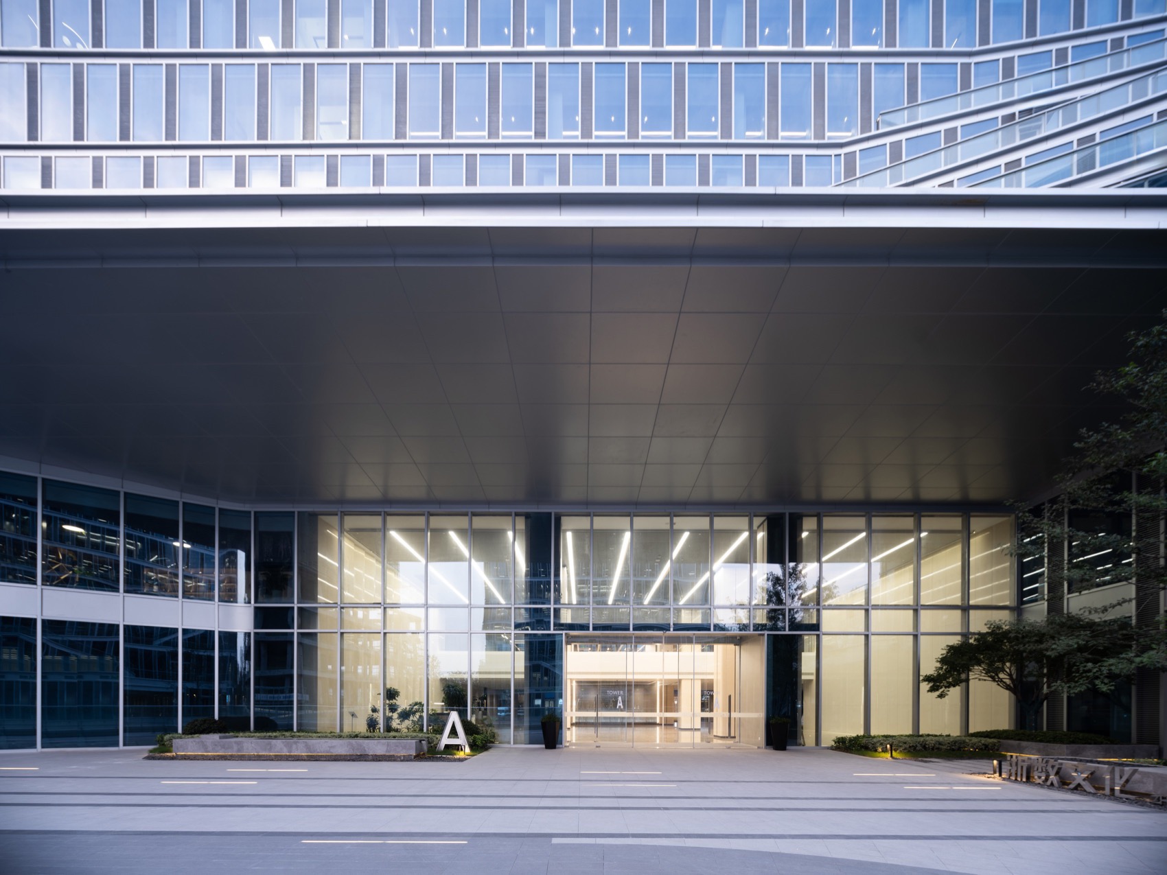 浙报数字文化产业园丨中国杭州丨浙江大学建筑设计研究院有限公司-26