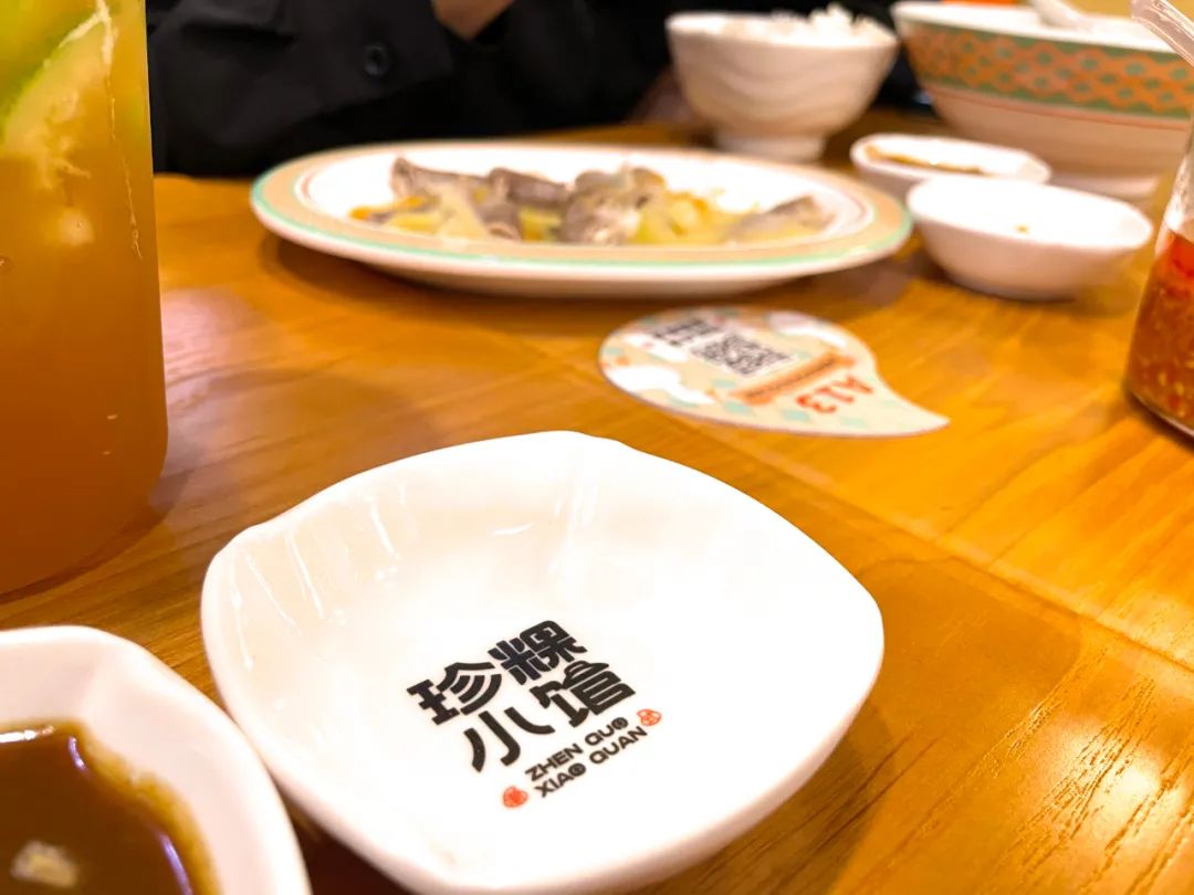 去野日报 | 胶己人的珍粿小馆，又“潮”又地道！-97