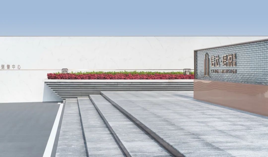 《归心》·广州信达珺悦蓝庭景观设计丨中国广州丨普邦设计-20