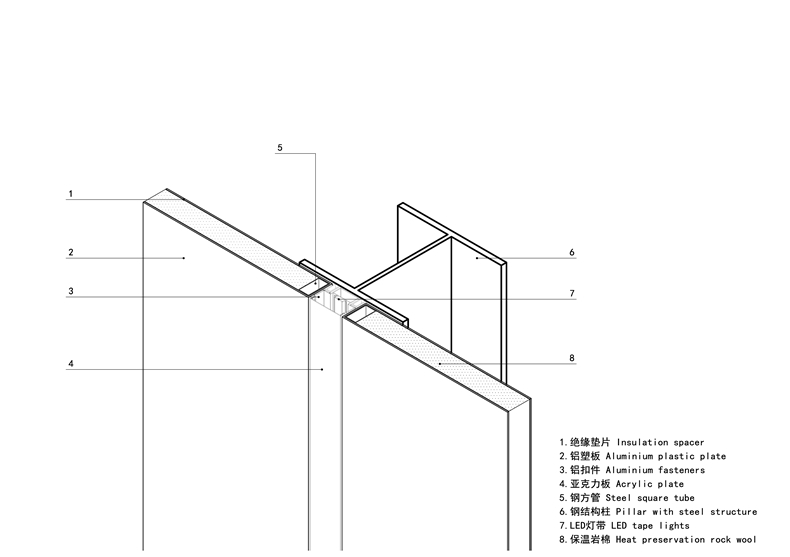 杭州英飞特电动汽车充电站丨中国杭州丨GLA六和设计-42