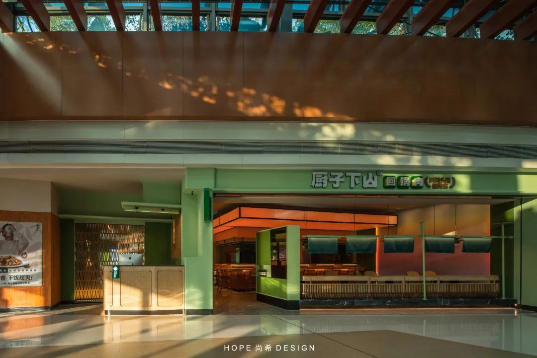 厨子下山丨中国成都丨HOPE DESIGN 尚希设计-11