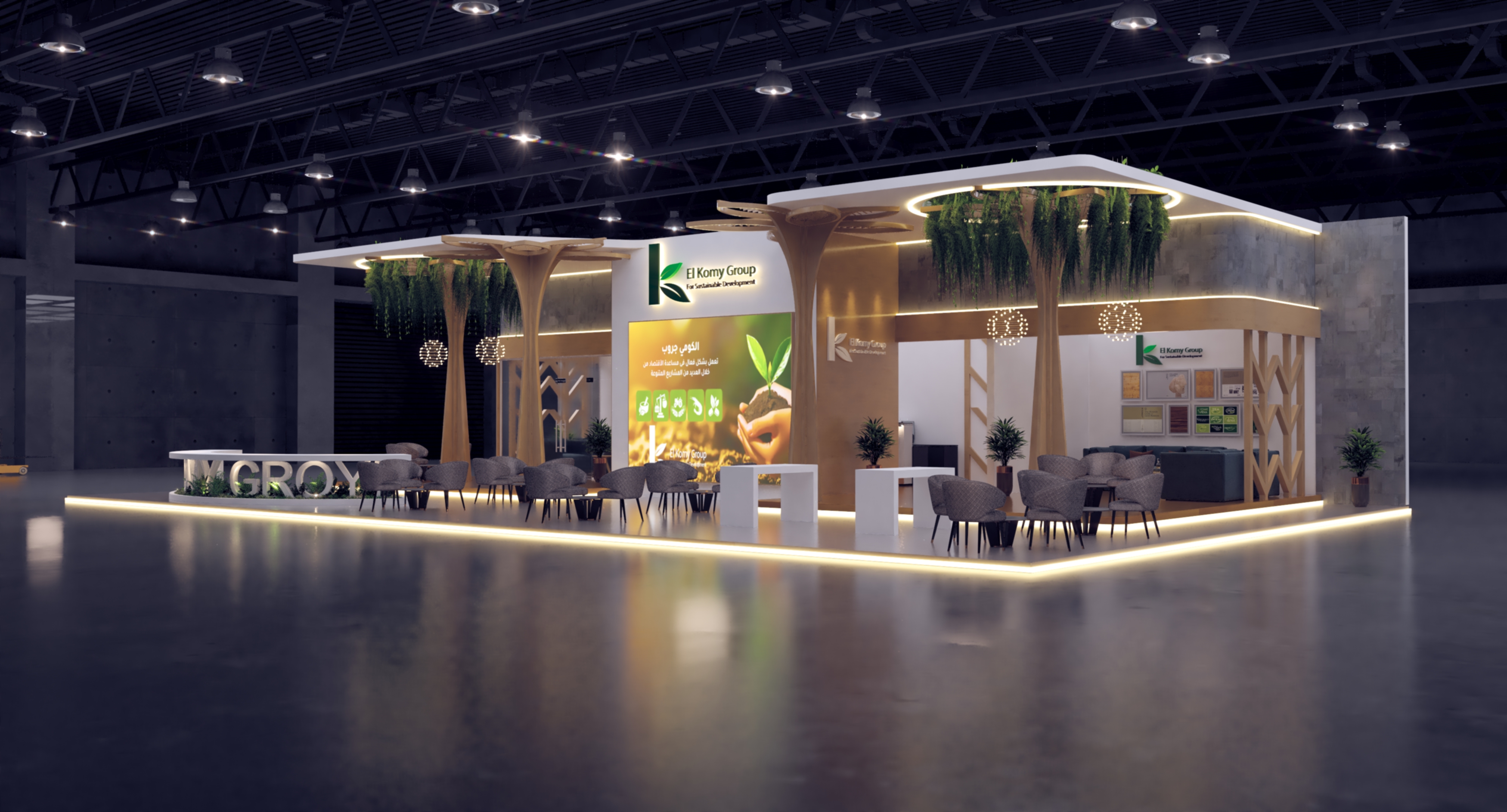 Elkomy 展览摊位设计丨埃及丨ElKomy Group-3