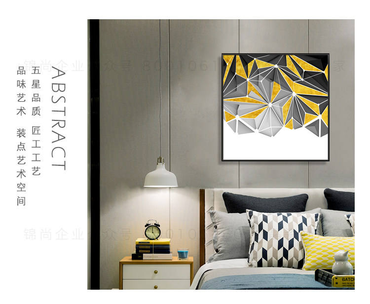 晶瓷与金属结合再现光亮之美，新画面新风尚，软装必备-0