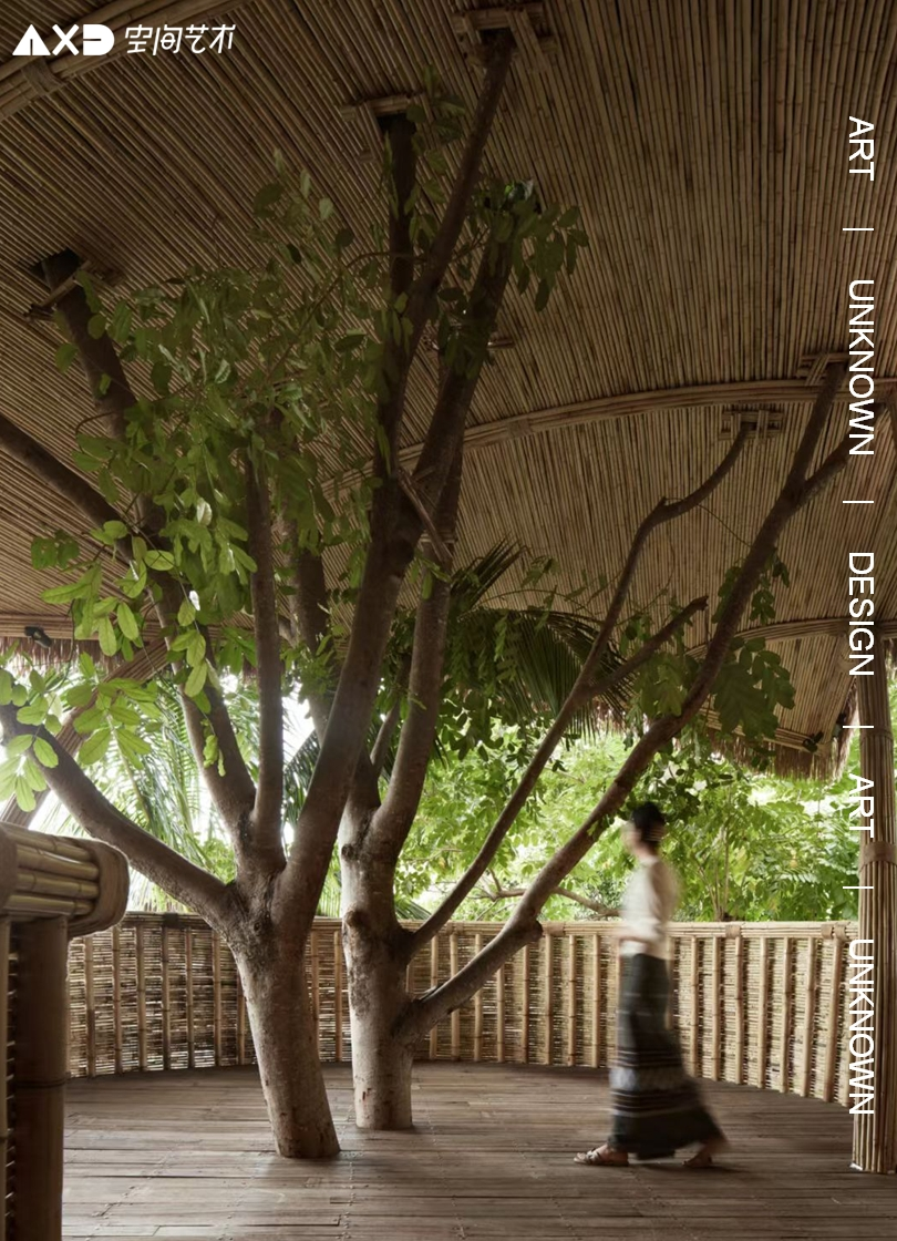 慢调生活 · 德商·锦江天玺丨中国成都丨CYAN-94