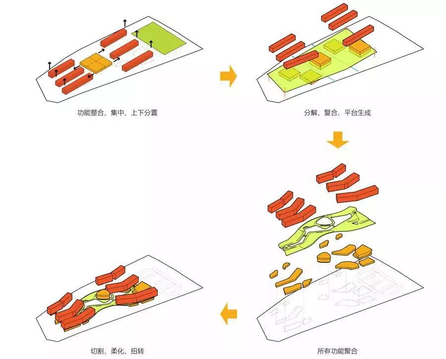 白鹭展翅 | 湖州帕丁顿双语学校的智慧校园设计-37