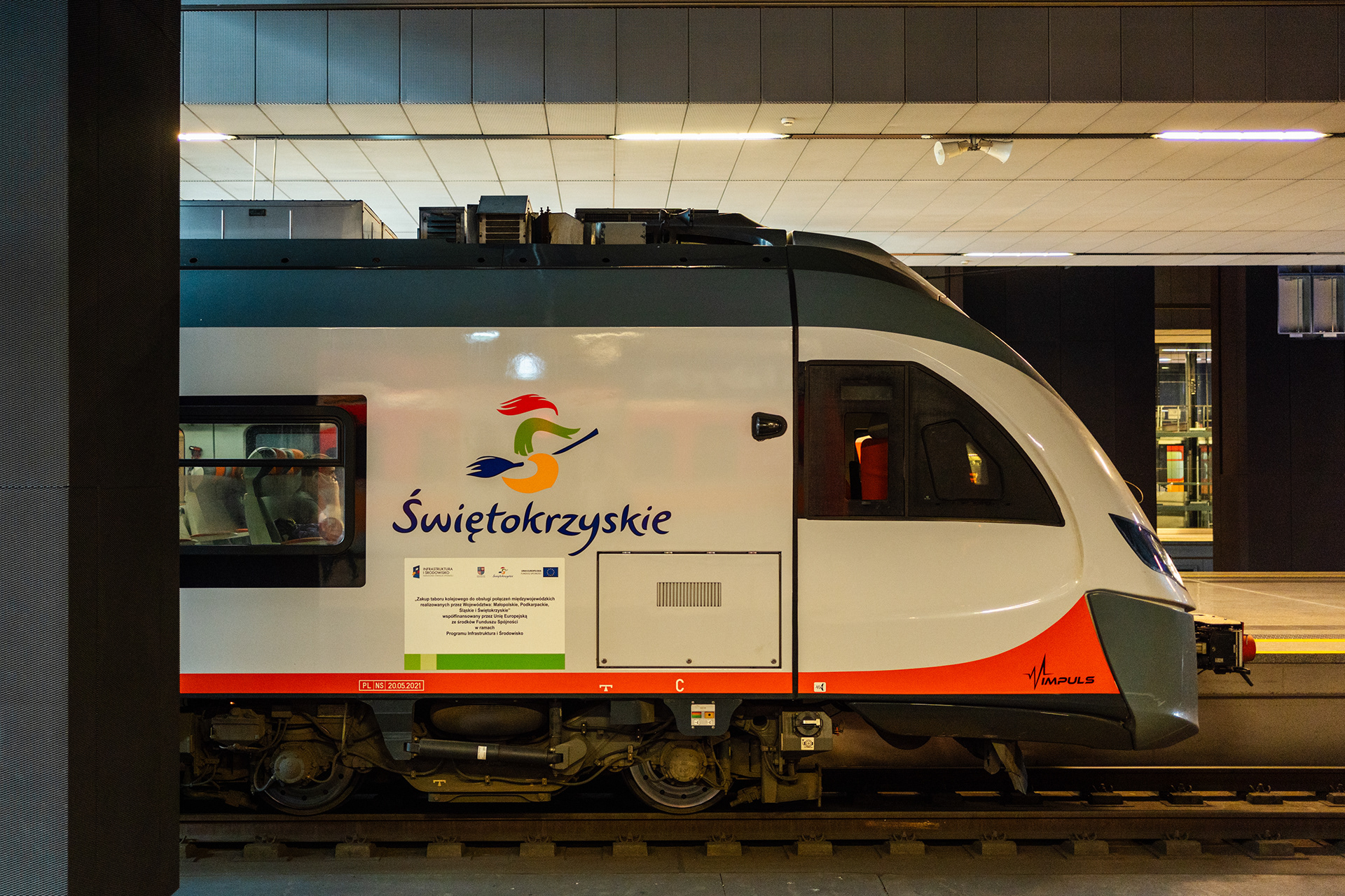 Łódź Fabryczna '25-2