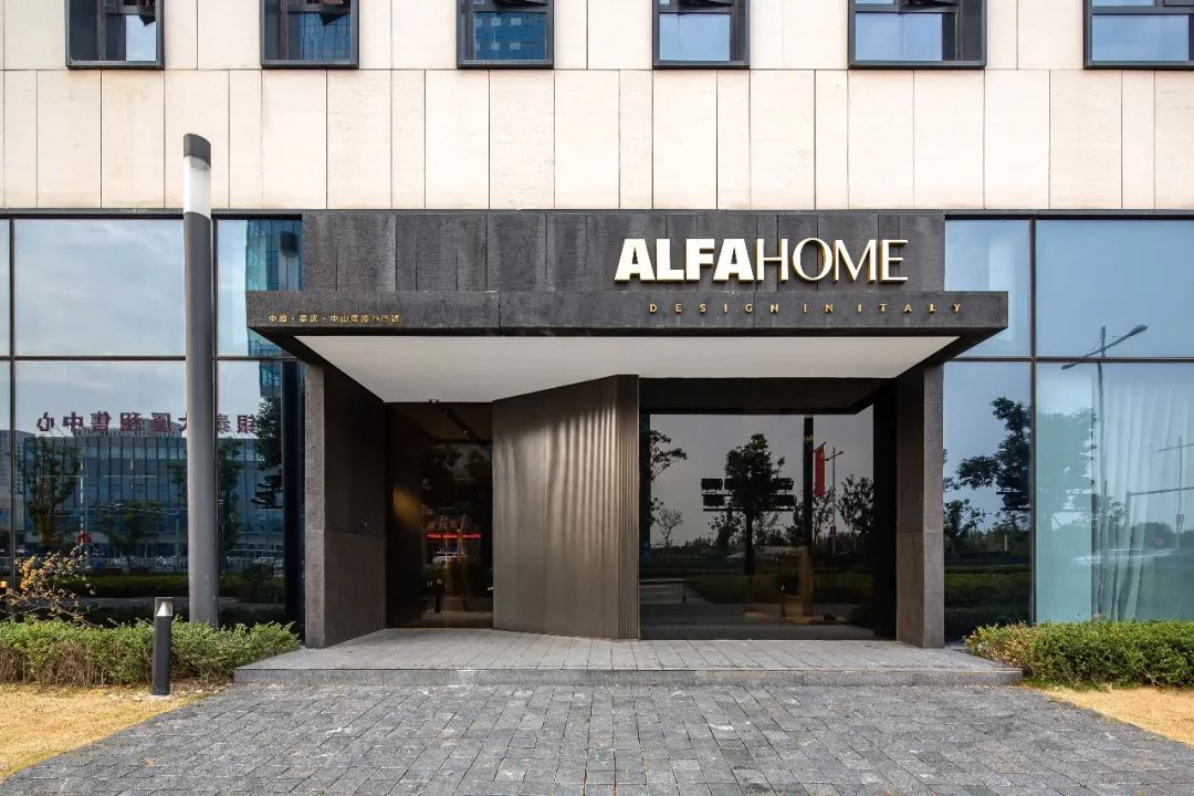 ALFAHOME宁波旗舰展厅丨中国宁波-0