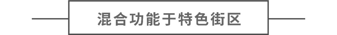 泰伯广场地区功能策划和城市空间设计丨中国无锡丨EADG泛亚国际-24