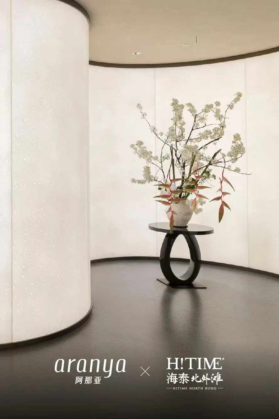 环幕视野，上海海泰艺术中心｜春山秋水设计-53