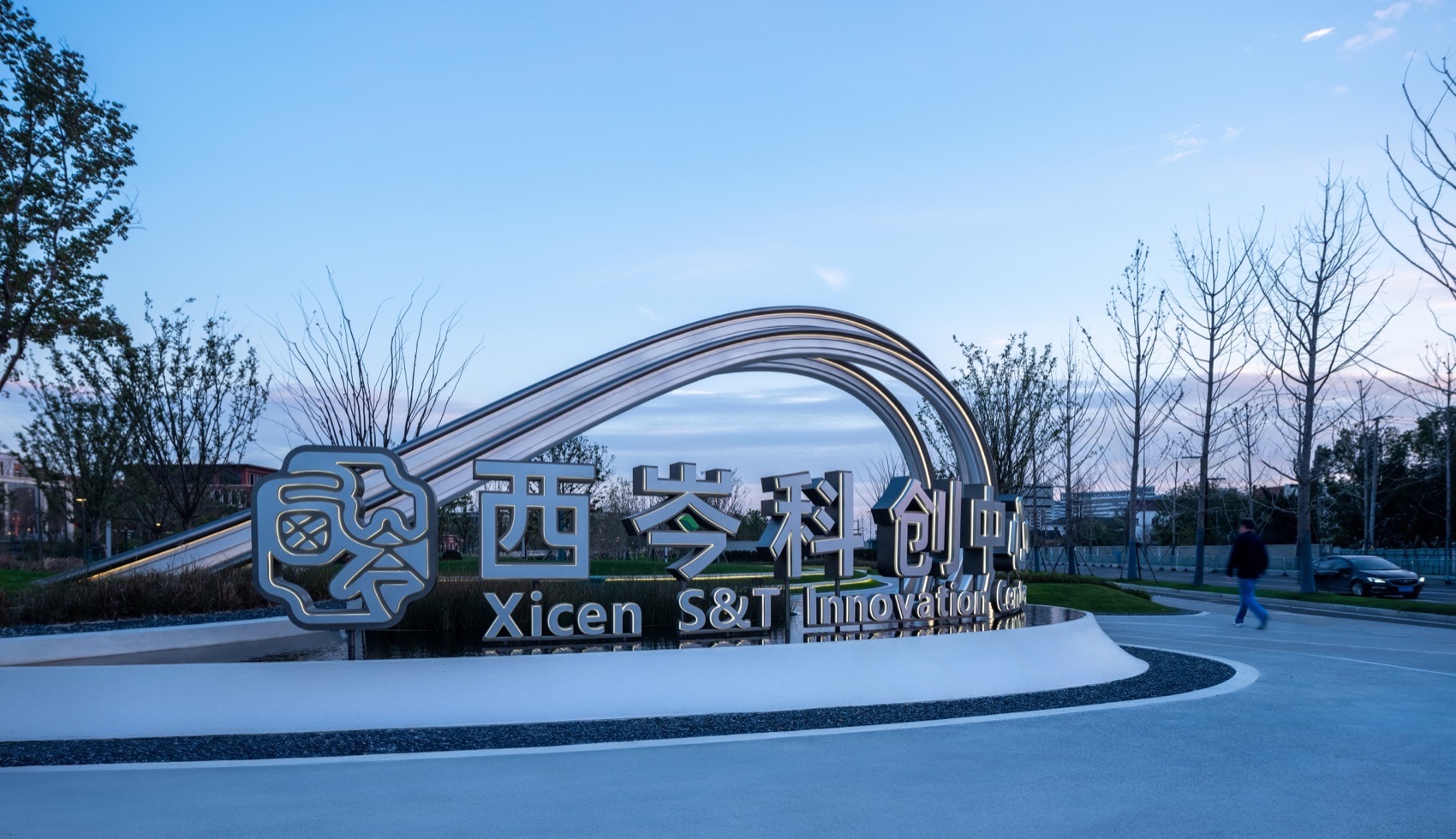 上海金泽镇培雅南路东侧绿地景观设计丨中国上海丨上海联创设计集团股份有限公司景观设计部-45