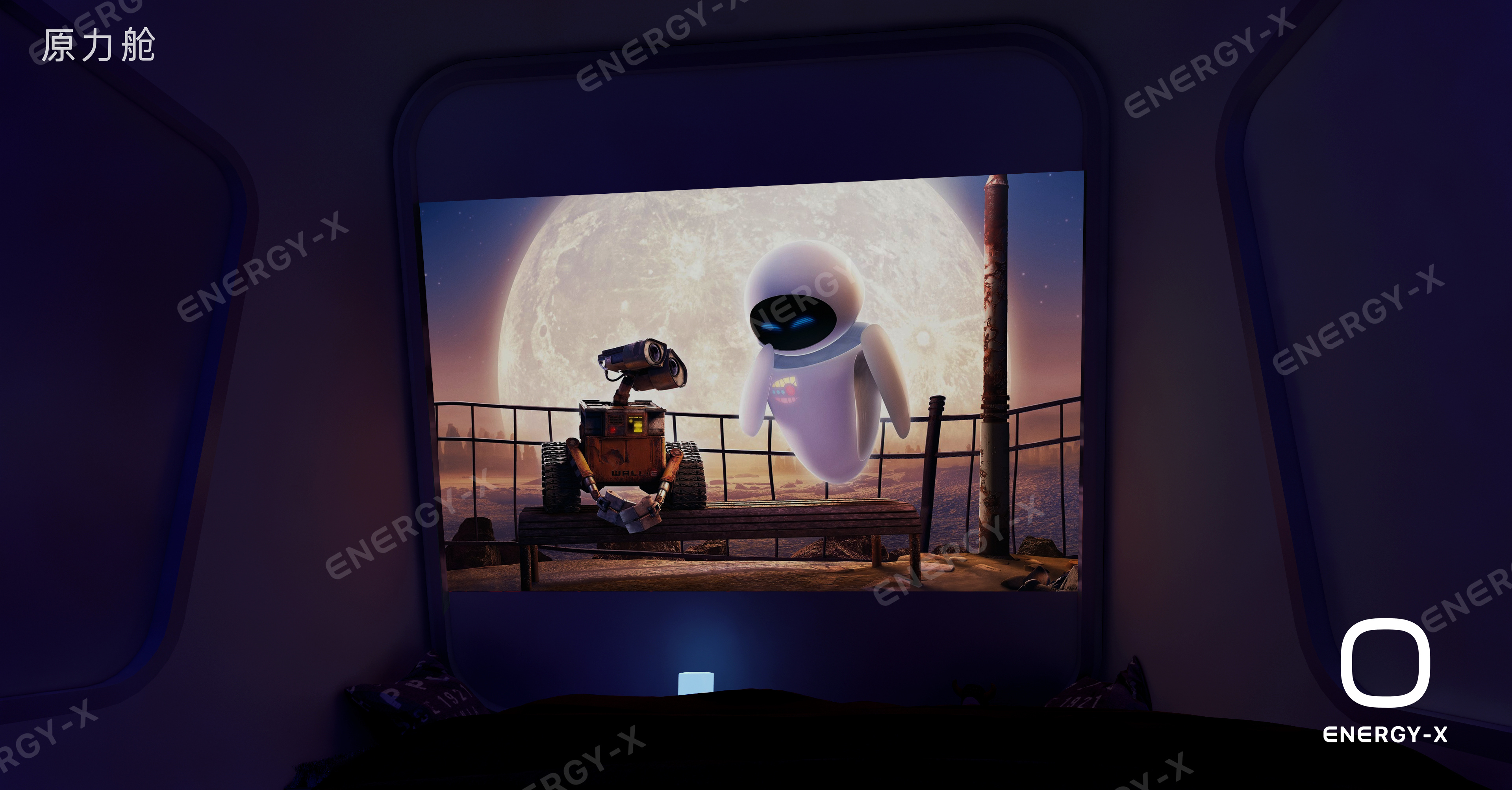 原力舱Baby F1 | 智能家居，弧度设计，性价比高-3