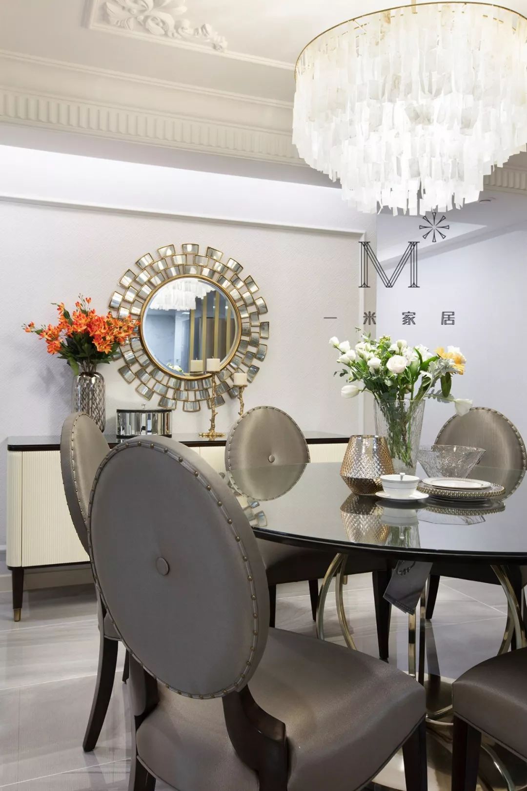 京城豪苑 142 平美式轻奢，复古与现代的完美融合-30