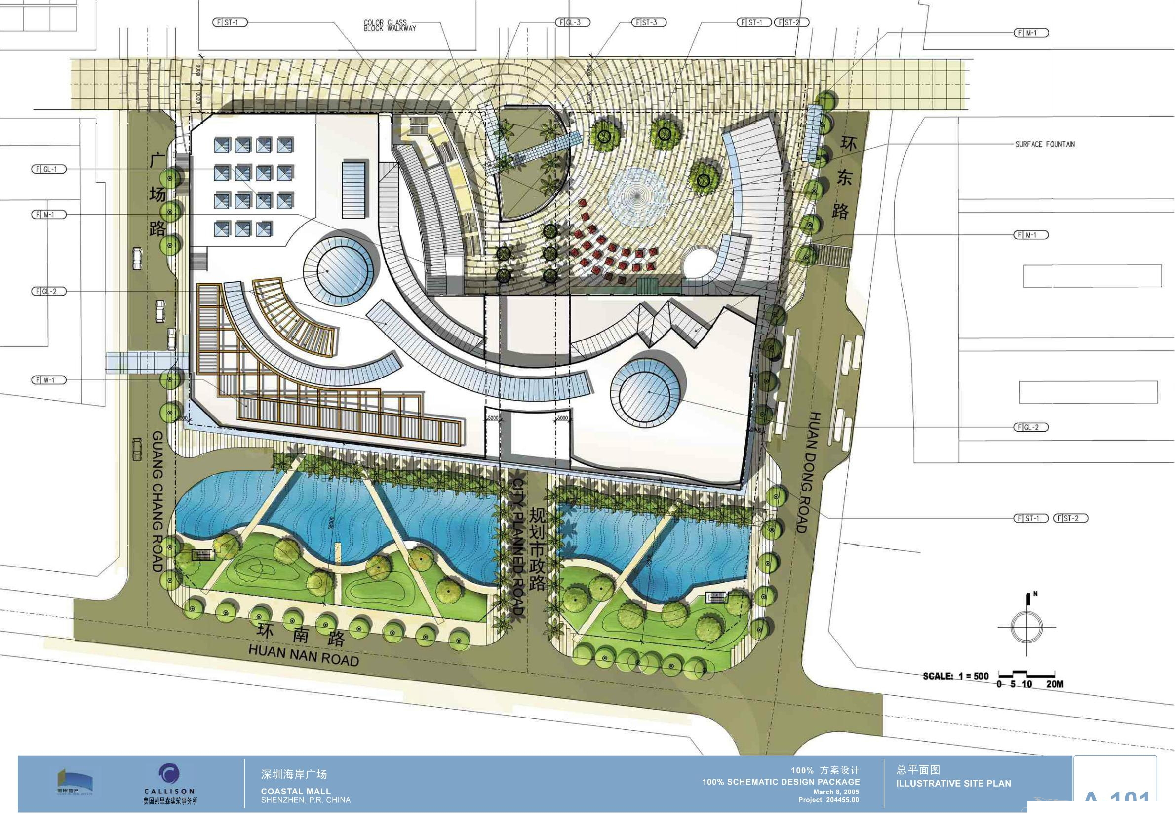 CALLISON   深圳海岸城购物中心100%方案设计-8