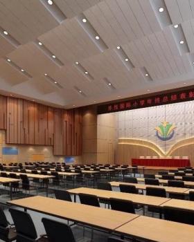 报告厅—齐悦实验小学