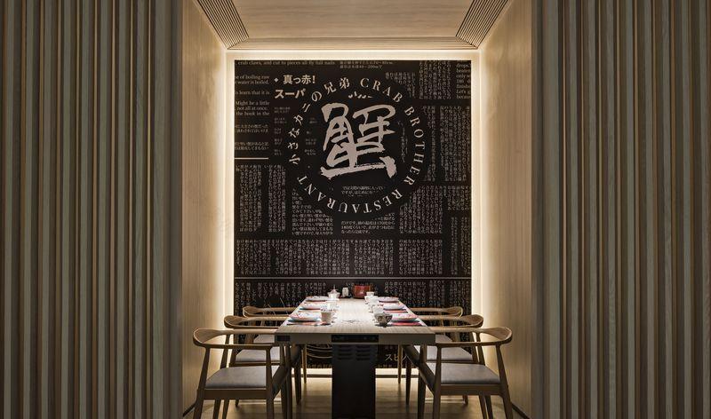 广州南海渔村小蟹哥餐厅-26