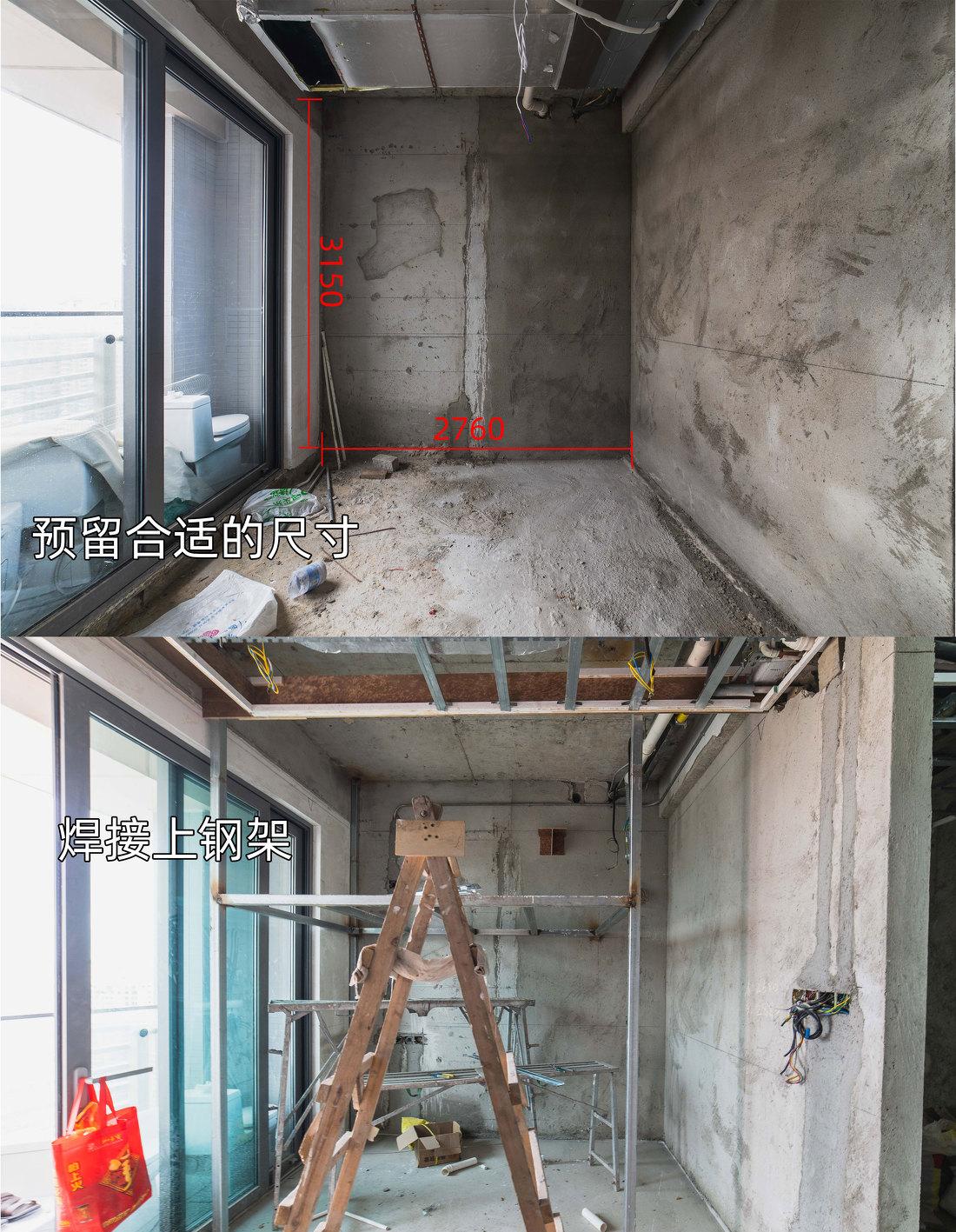 炫酷摩登的精装房改造-181