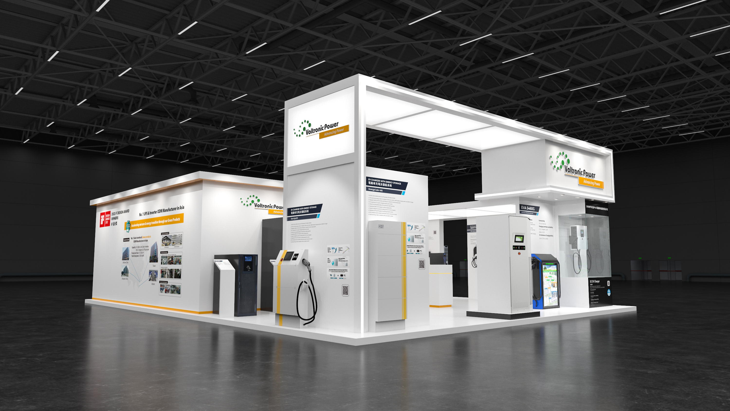 2023 Computex_Voltronic Power-1