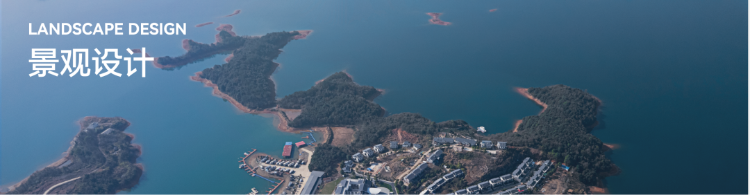 南昌交投·高新未来社区样板间丨中国南昌丨深圳亚兰设计工程集团有限公司-80