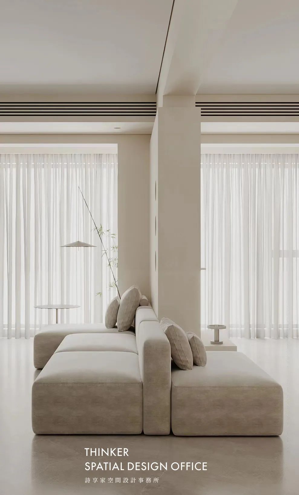 中建阅江府 · 现代简约三室两厅设计丨诗享家设计-31