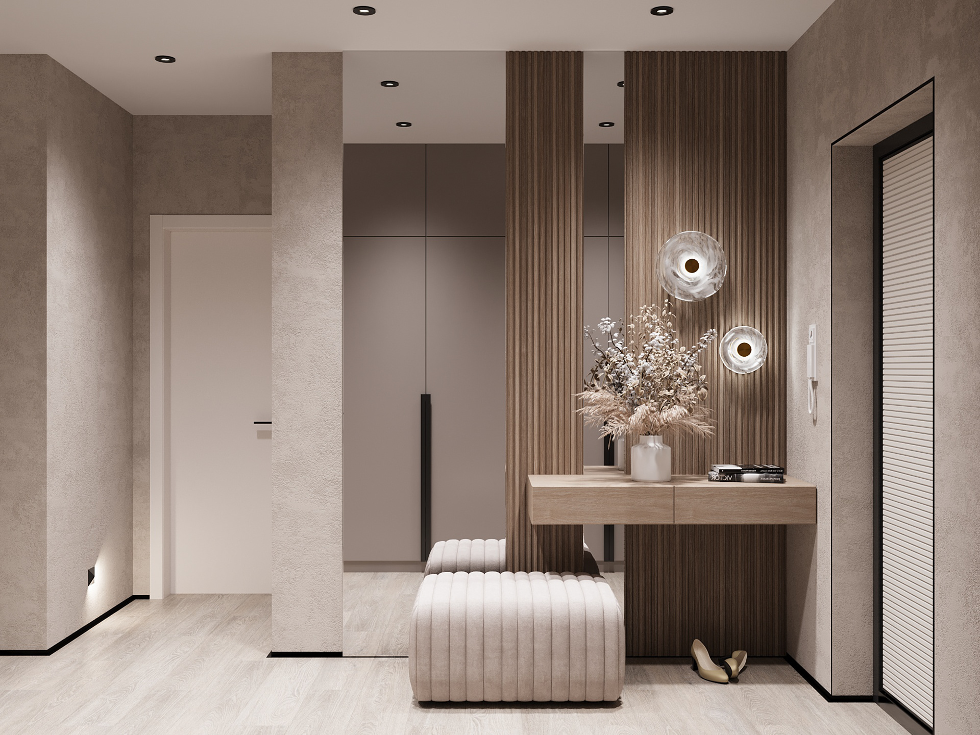 ул. Железнодорожная, г. Благовещенск-2