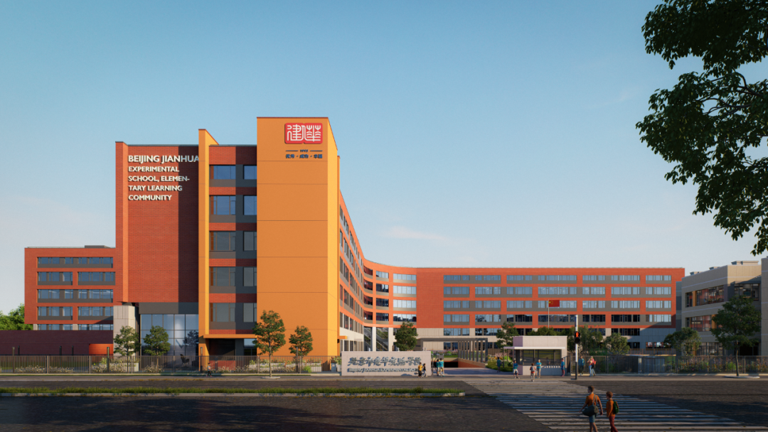 北京建华实验学校丨中国北京丨华通设计顾问工程有限公司-77