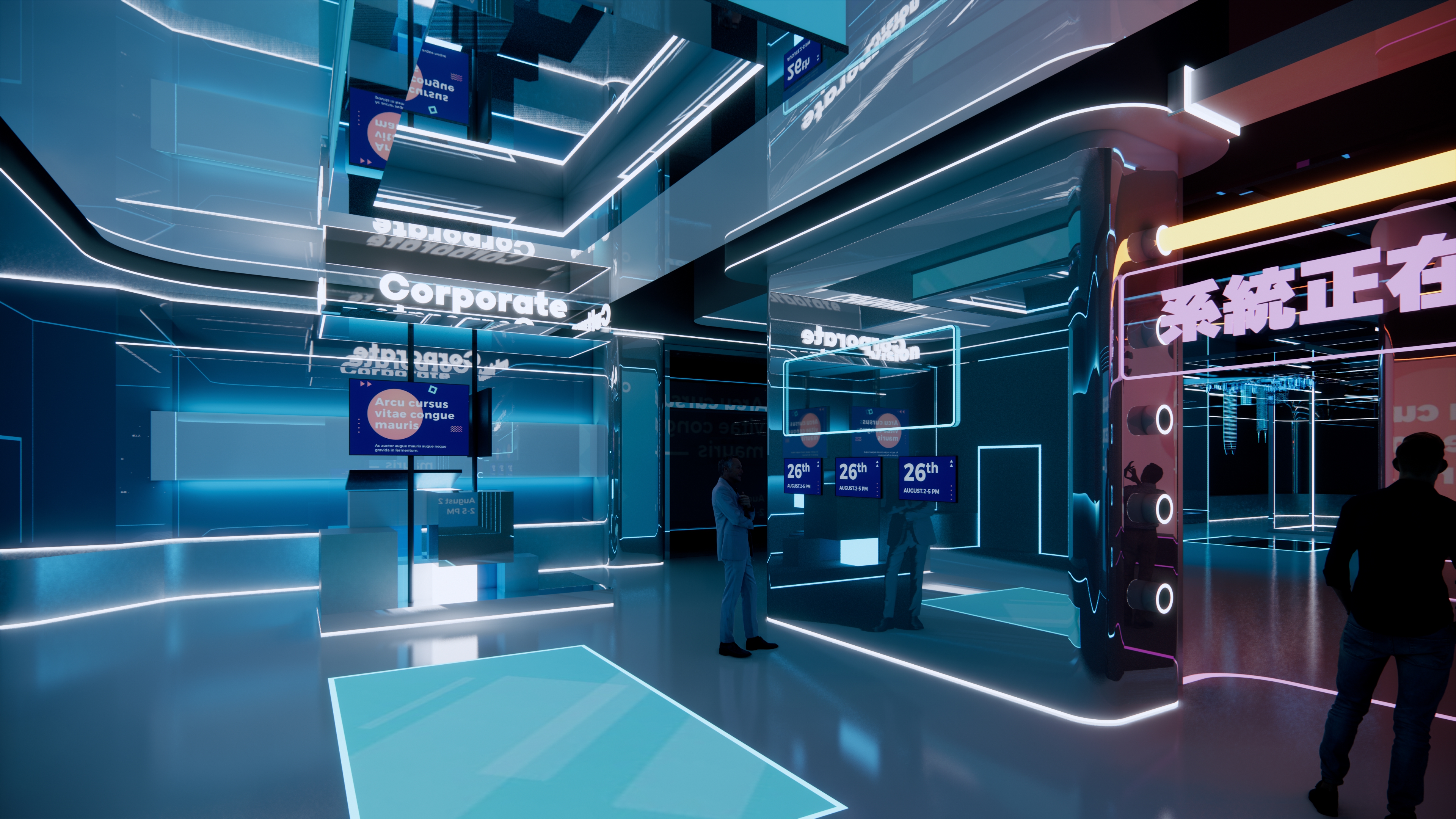 Metaverse Science and technology exhibition hall-3