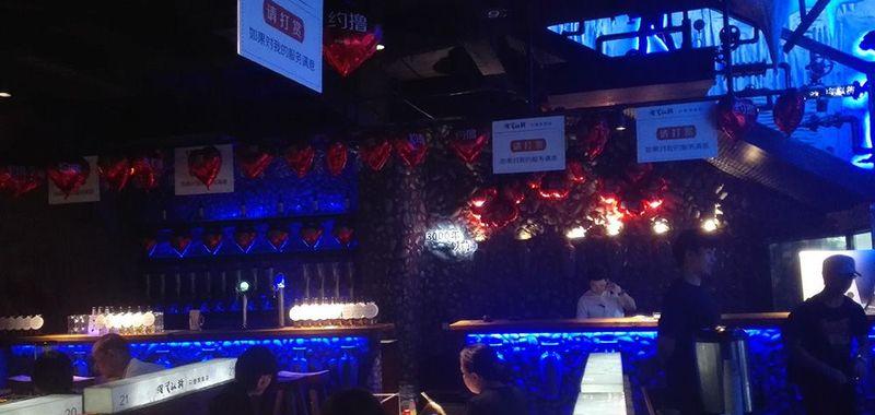 北京很久烧烤望京店-12