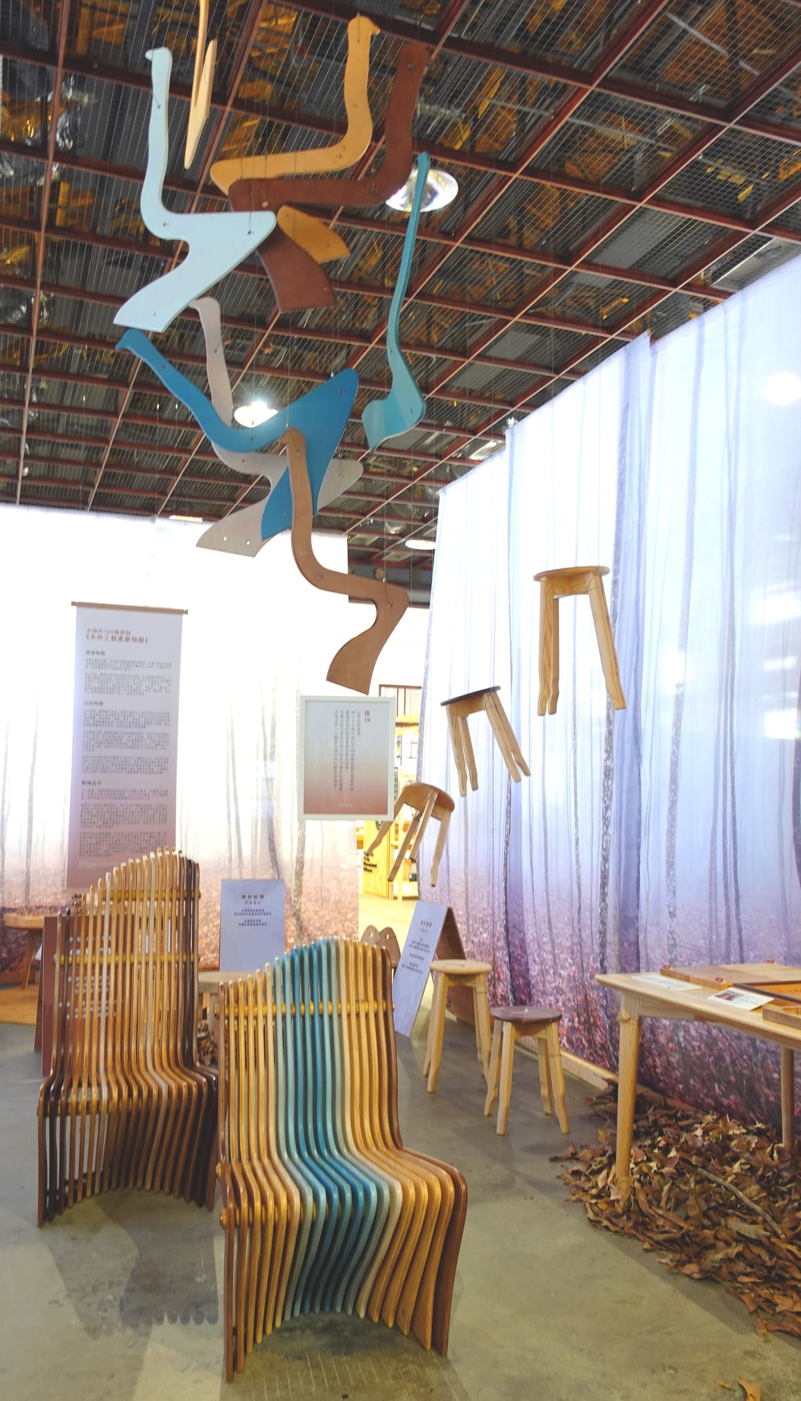 【暮秋森活】木工產業展 │ 視覺與展覽設計丨苏品璇-21