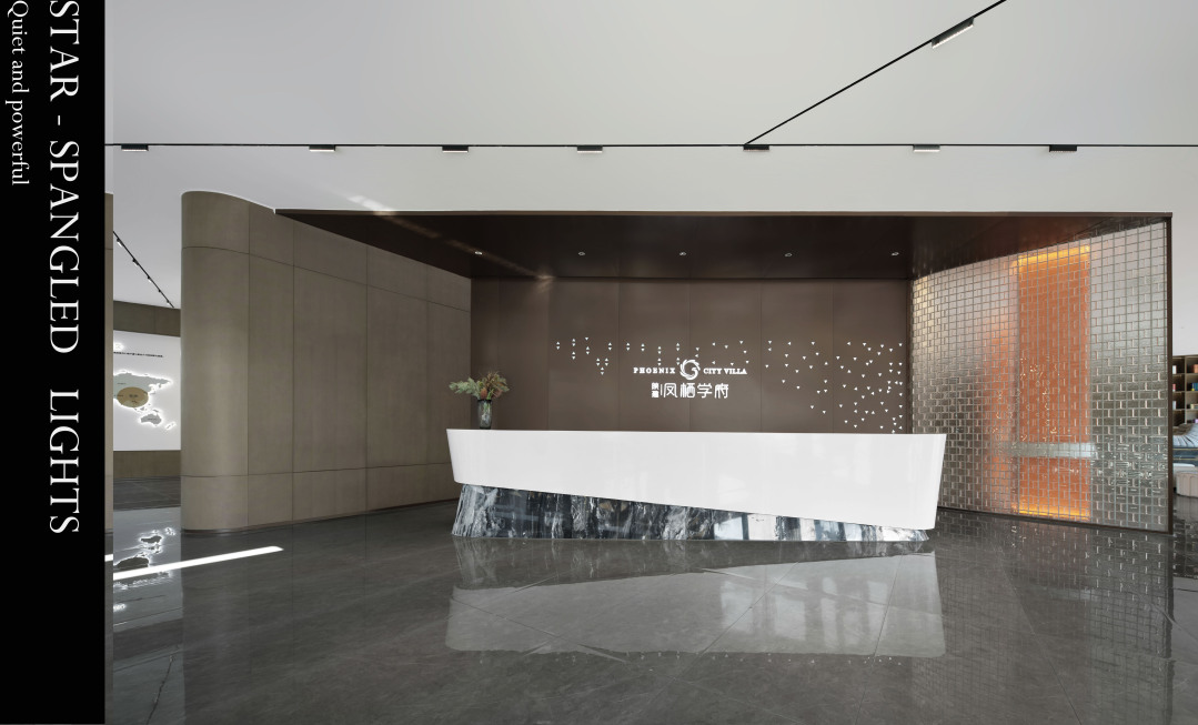 奕舍作品 | 陕建·凤栖学府—探索未来城市主场-46