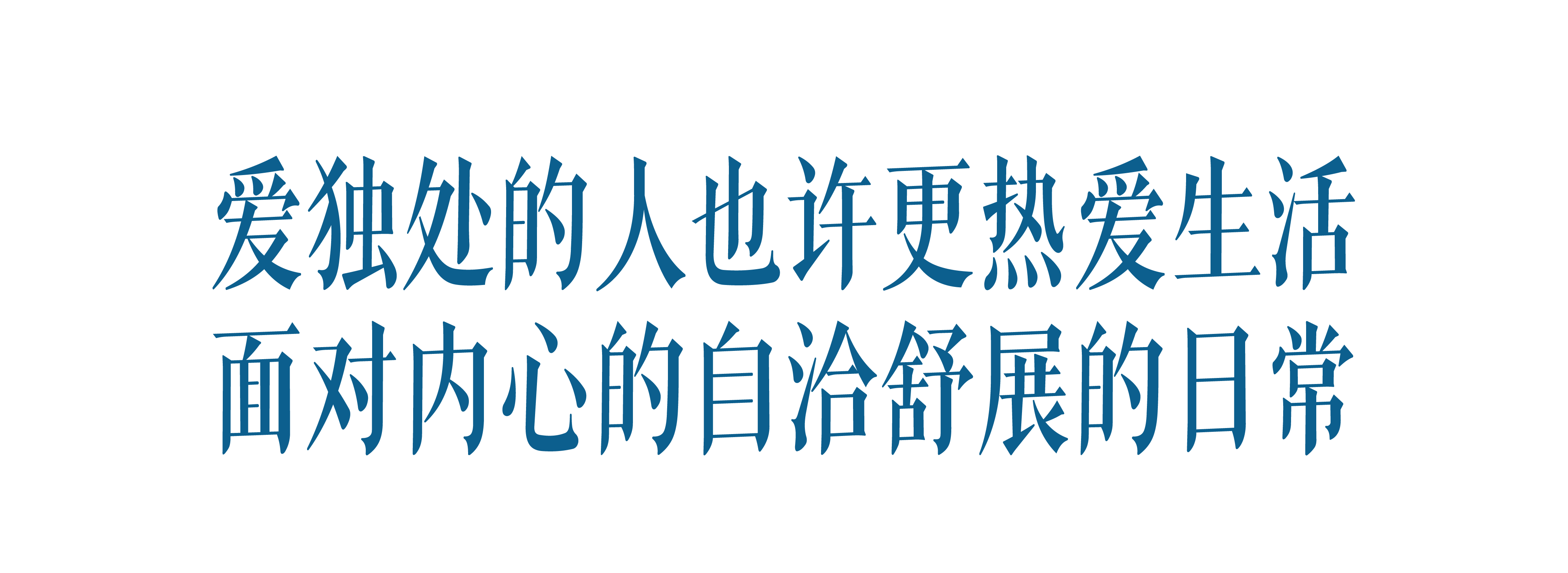 上海松江500平米风格别墅设计丨中国上海-31