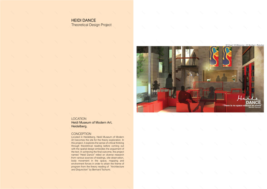 理论设计:海蒂之舞-0