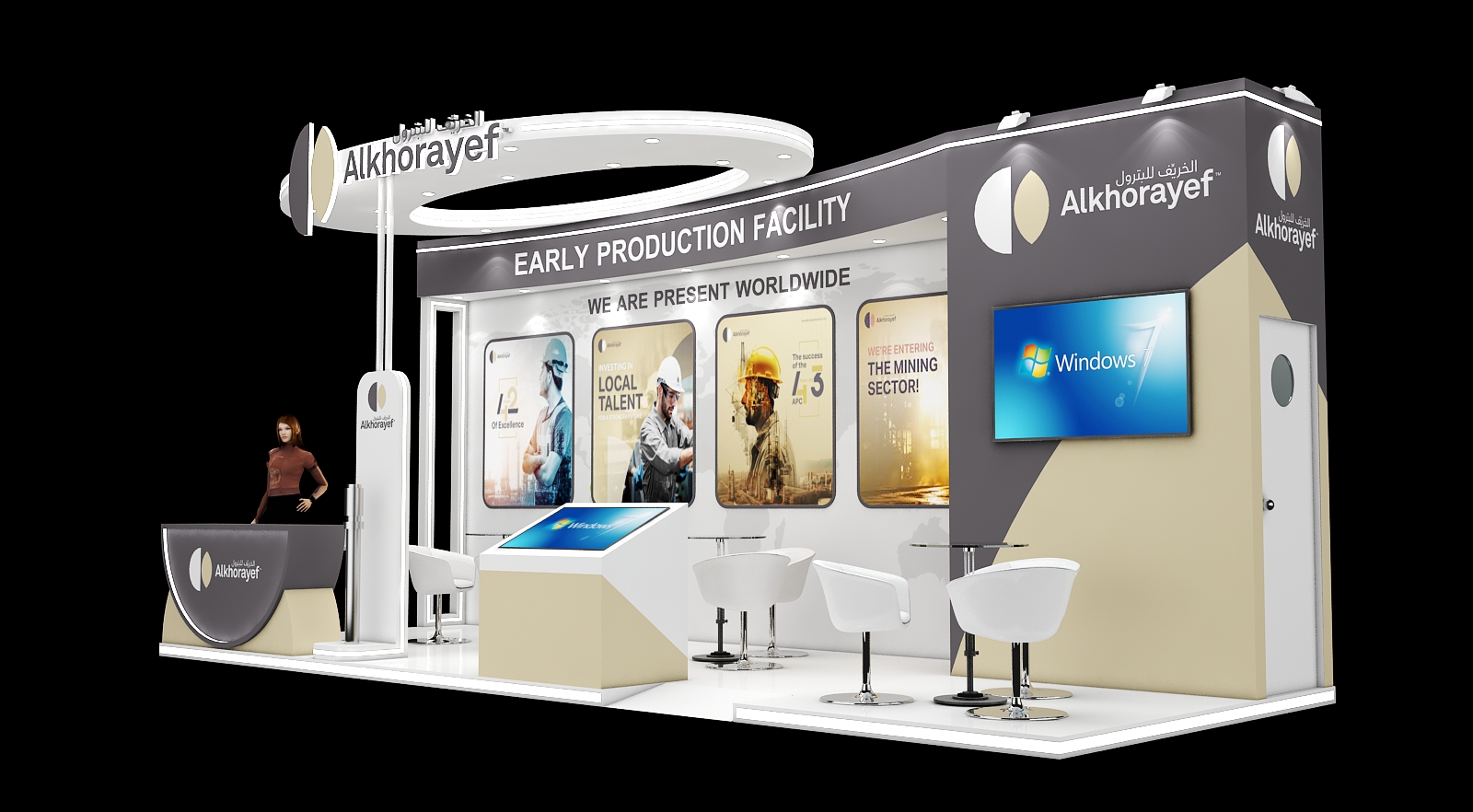 ALKHORAYEF 8X3M STALL DESIGN IN SAUDI-2