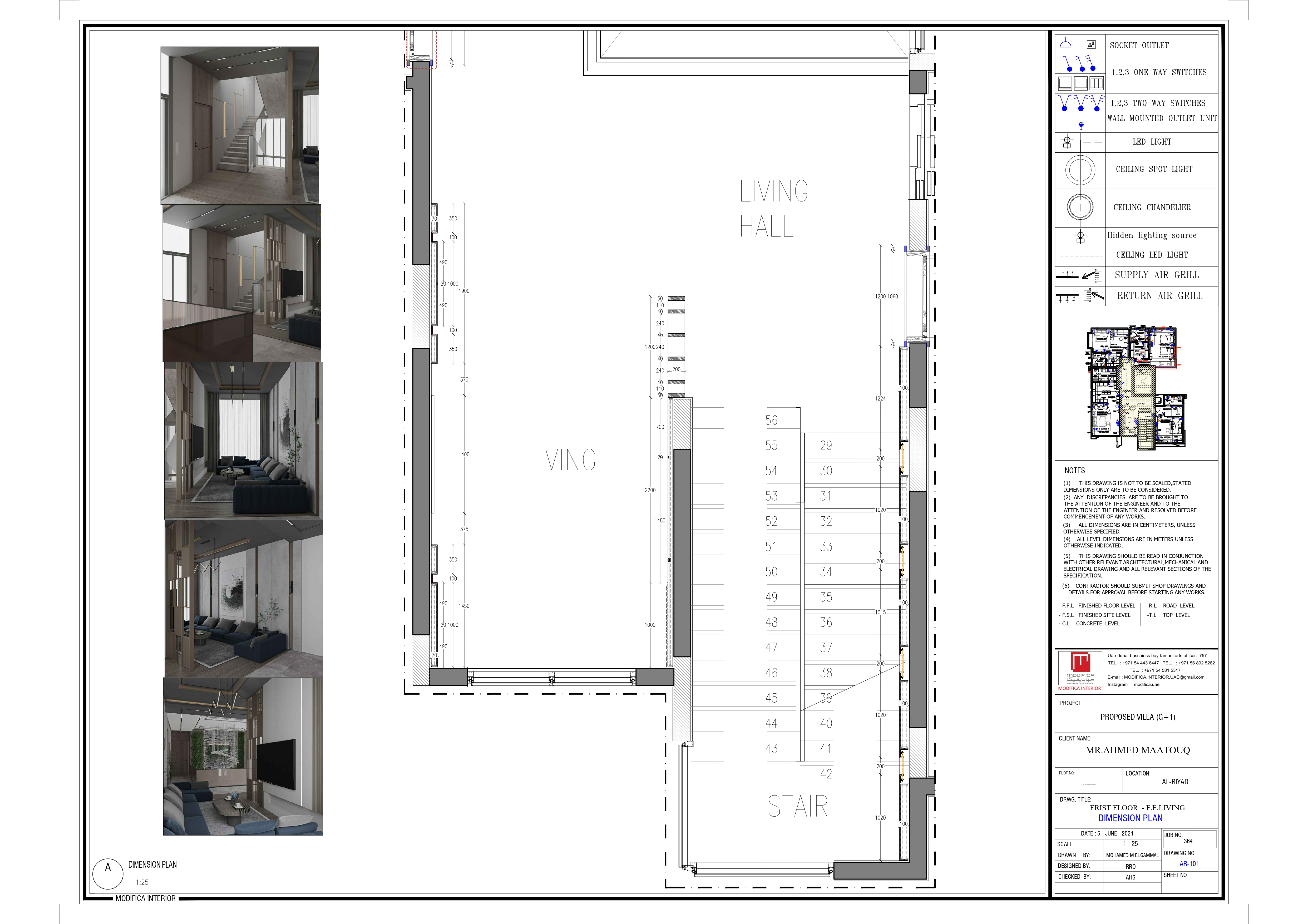 第一客厅商店图纸丨ELGAMMAL STUDIO-6