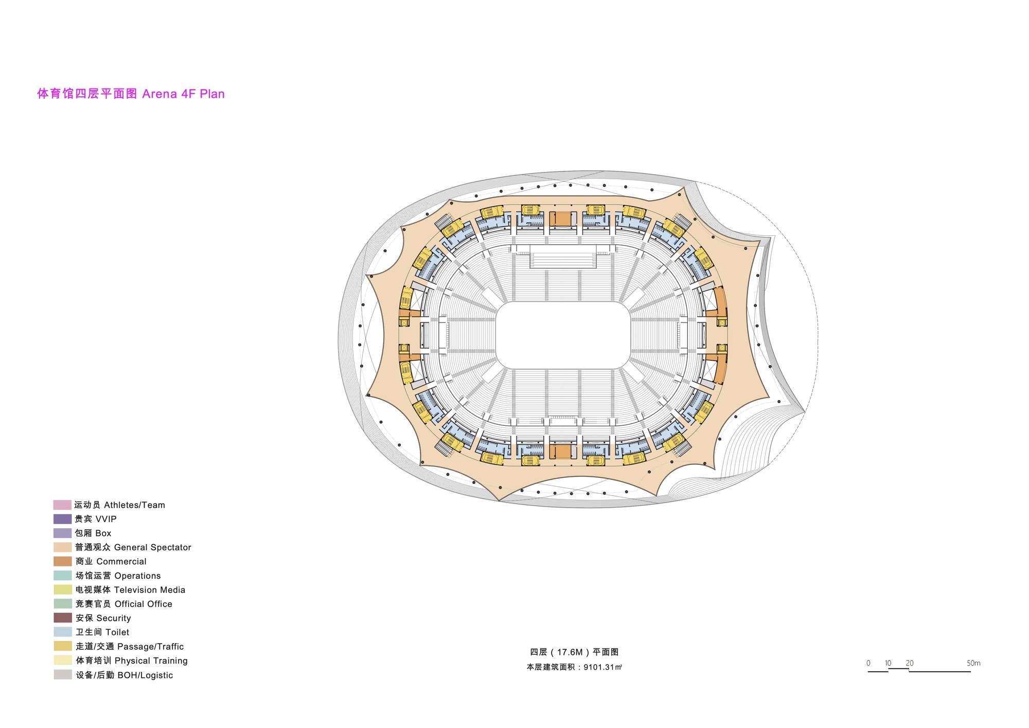 丨中国广州丨Zaha Hadid Architects-80